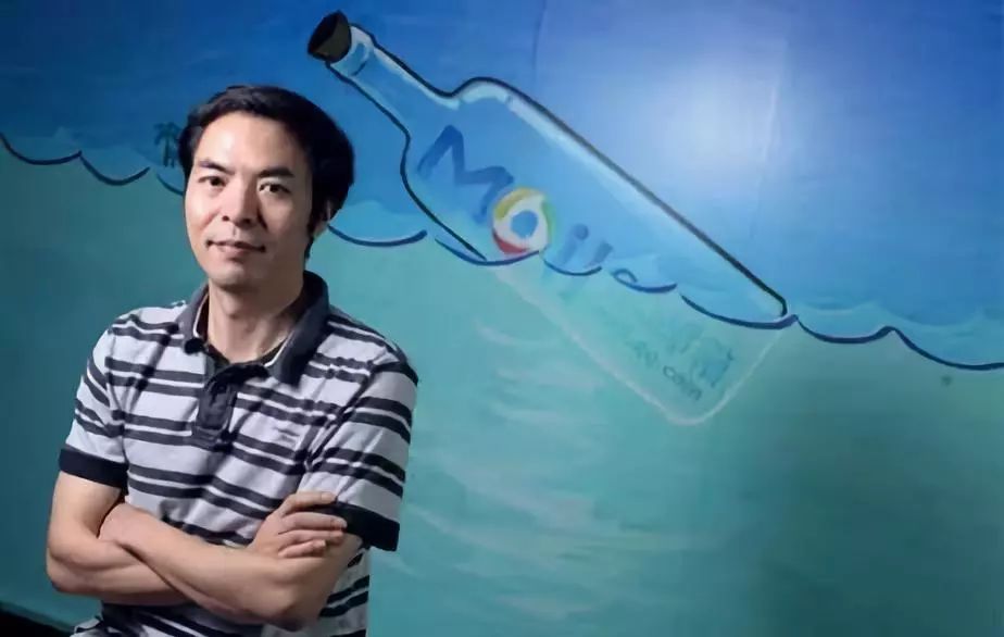 微信漂流瓶遇到的真实事件,微信漂流瓶被罚了吗