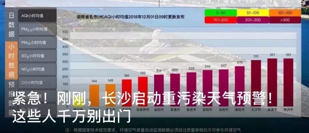 老年人做电疗骗局,老人免费理疗电疗骗局揭秘