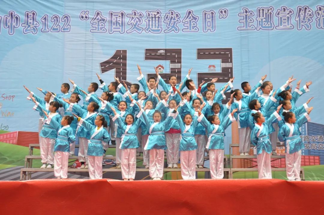 榆中公安开展“122”全国交通安全日主题宣传活动