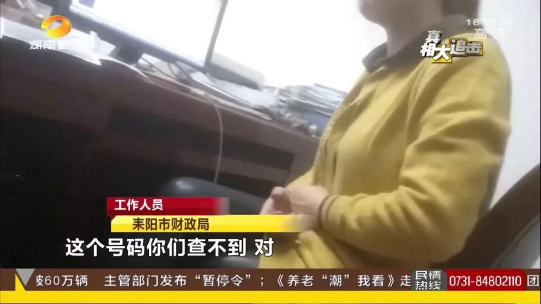 这个干部要了亲戚30万,还写了一纸荒诞的“违章房洗白”承诺书,该查!