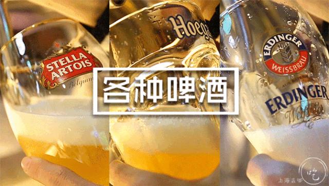 魔都运动餐厅,魔都壹号桌球俱乐部3小时畅打