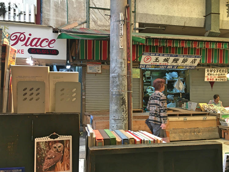 离开东京，去冲绳开一家5.5平米的旧书店！｜吉井忍的二次会