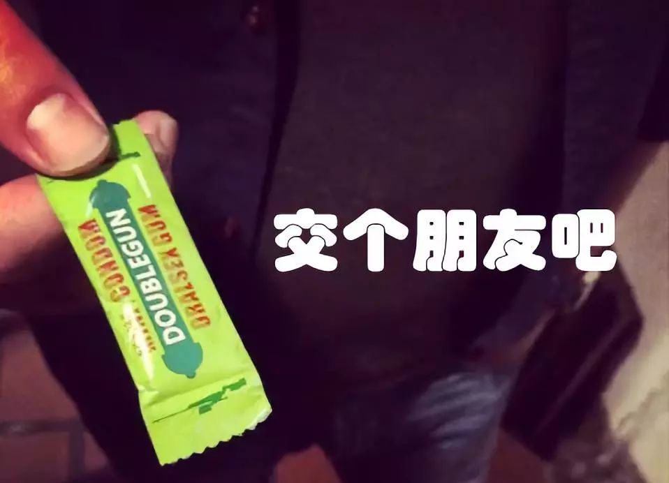 怎样与道士成为朋友,怎么才能拥有一个道士朋友