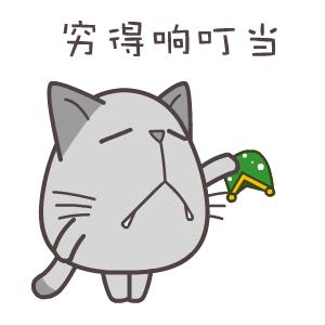 天气大反转是怎么回事,黄石未来1个星期的天气