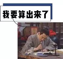 怎么猜别人的手机密码,设密码如何让别人猜不出来