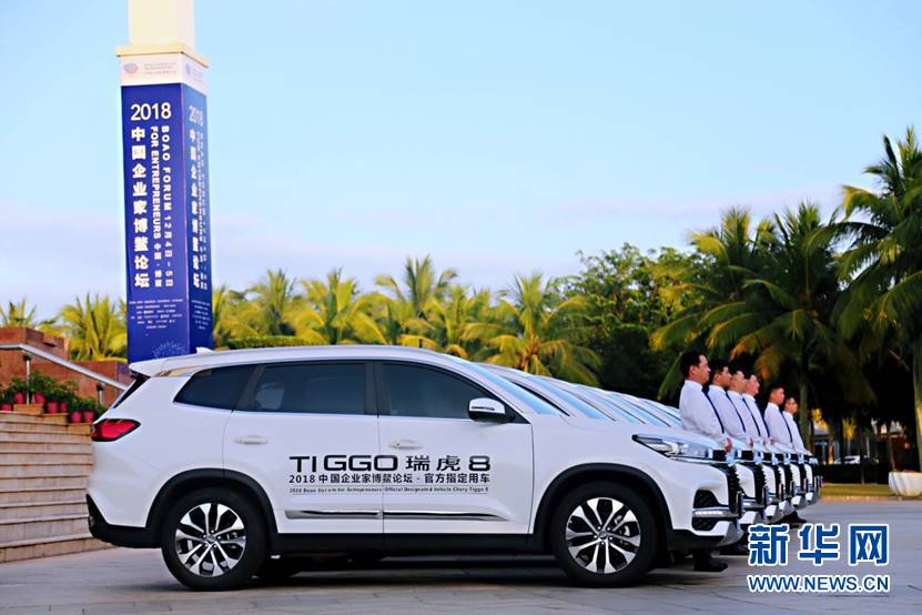 奇瑞瑞虎8plus拿到的央视奖,瑞虎8上市发布暨奇瑞直销会