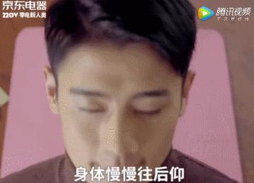 十大沙雕搞笑广告,2019年度十大沙雕广告