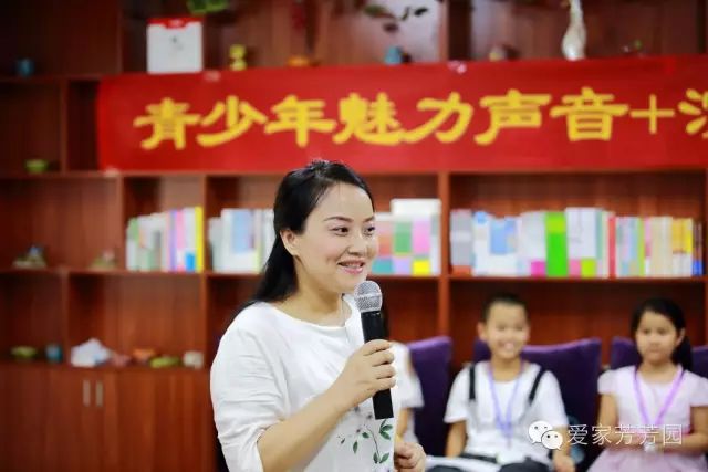 青少年暑假演讲与口才训练班,青少年演说特训夏令营