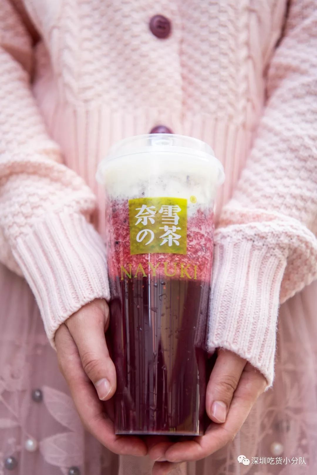 奈雪霸气草莓饮品下市时间,奈雪的茶居然出新口味了