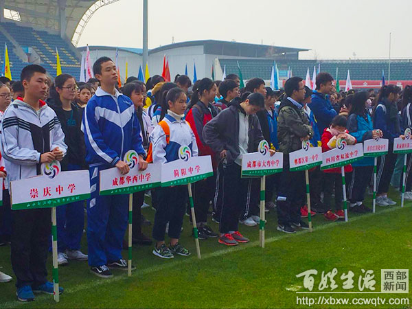 简阳中学生竞赛,简阳中学2016