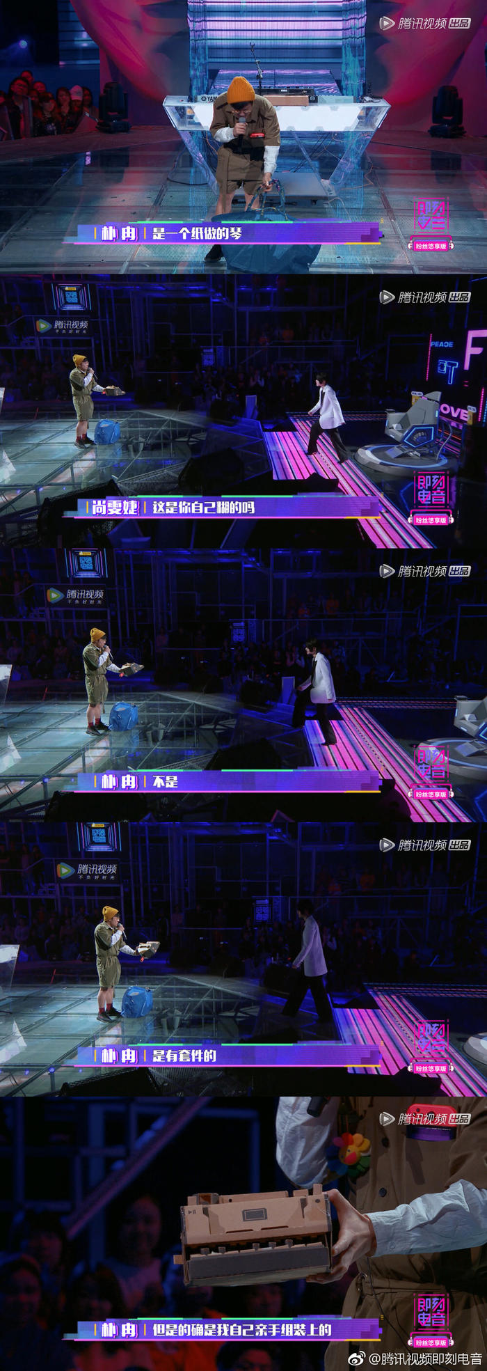 触乐夜话深度解析,触乐夜话所有游戏