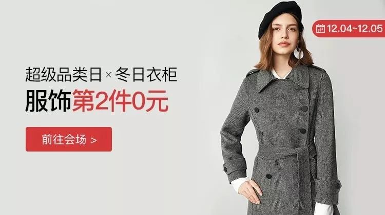 好物丨“惹毛”你的，都该修理