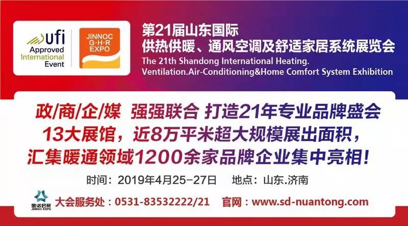 燃气壁挂炉常见故障解决方法,燃气壁挂炉常见故障与解决方法