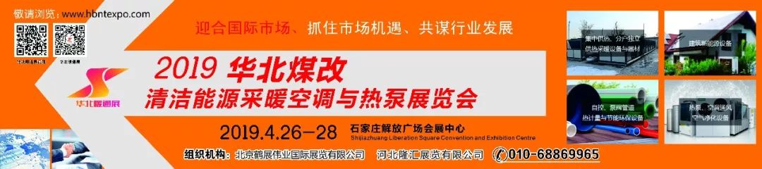 暖通空调全系统知识,暖通空调系统动画