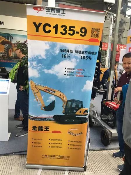 玉柴机器哪种最好,玉柴机器品牌