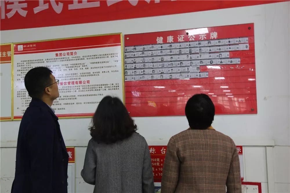 襄阳市创文和十堰创文,学校创文创卫整治