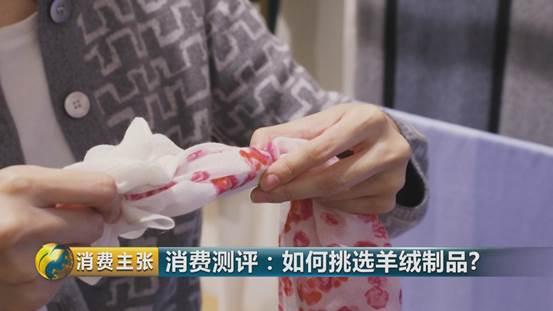 羊绒衫领发黄怎样清洗才正确,学会这一招清洗得干干净净