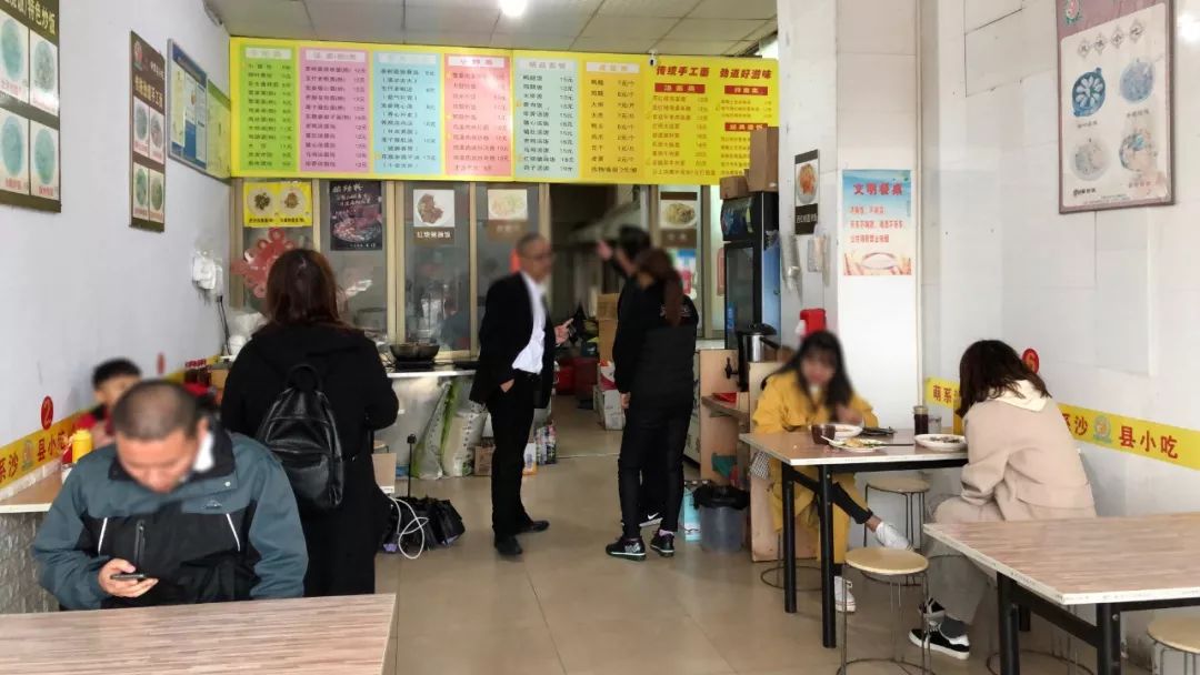 餐饮界三大巨头之一的“沙县大酒店”里，到底有什么好吃的？