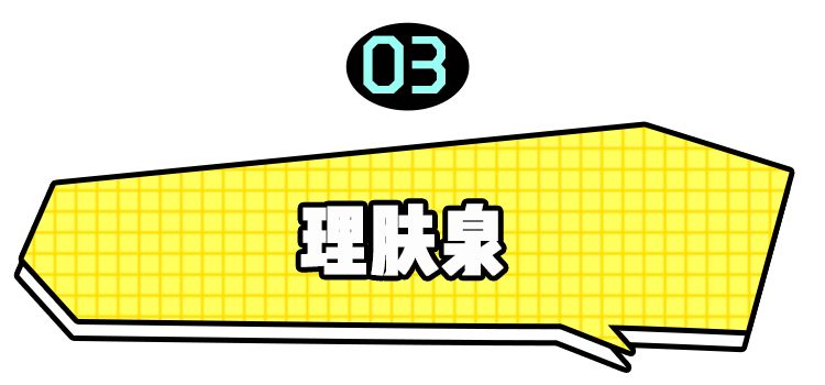 为啥天猫旗舰店也卖假货,天猫旗舰店假货大揭秘买过的别看