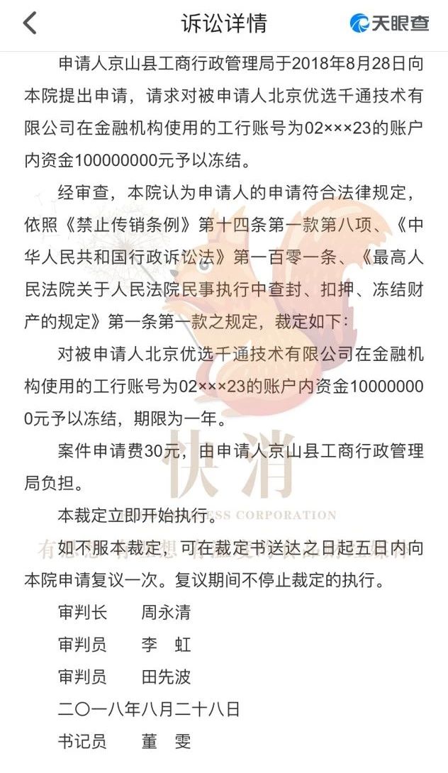 蒙牛慢燃靠谱吗,蒙牛慢燃真实事件