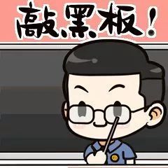 刘祎检察长在旌德县十六届人代会第三次会议上作检察院工作报告