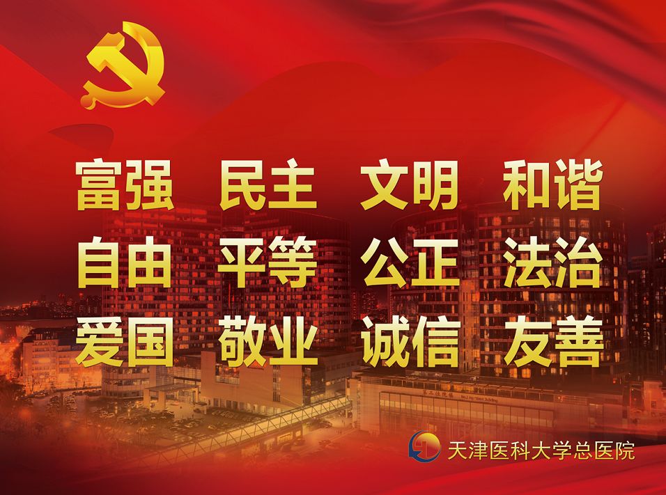 优服务售后,优服务管家电话