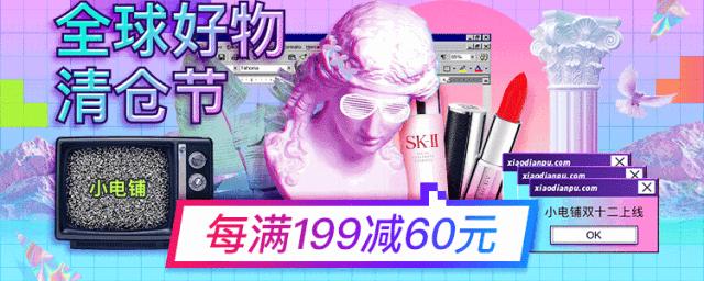 女生来大姨妈痛经喝什么能缓解,来大姨妈缓解痛经的药