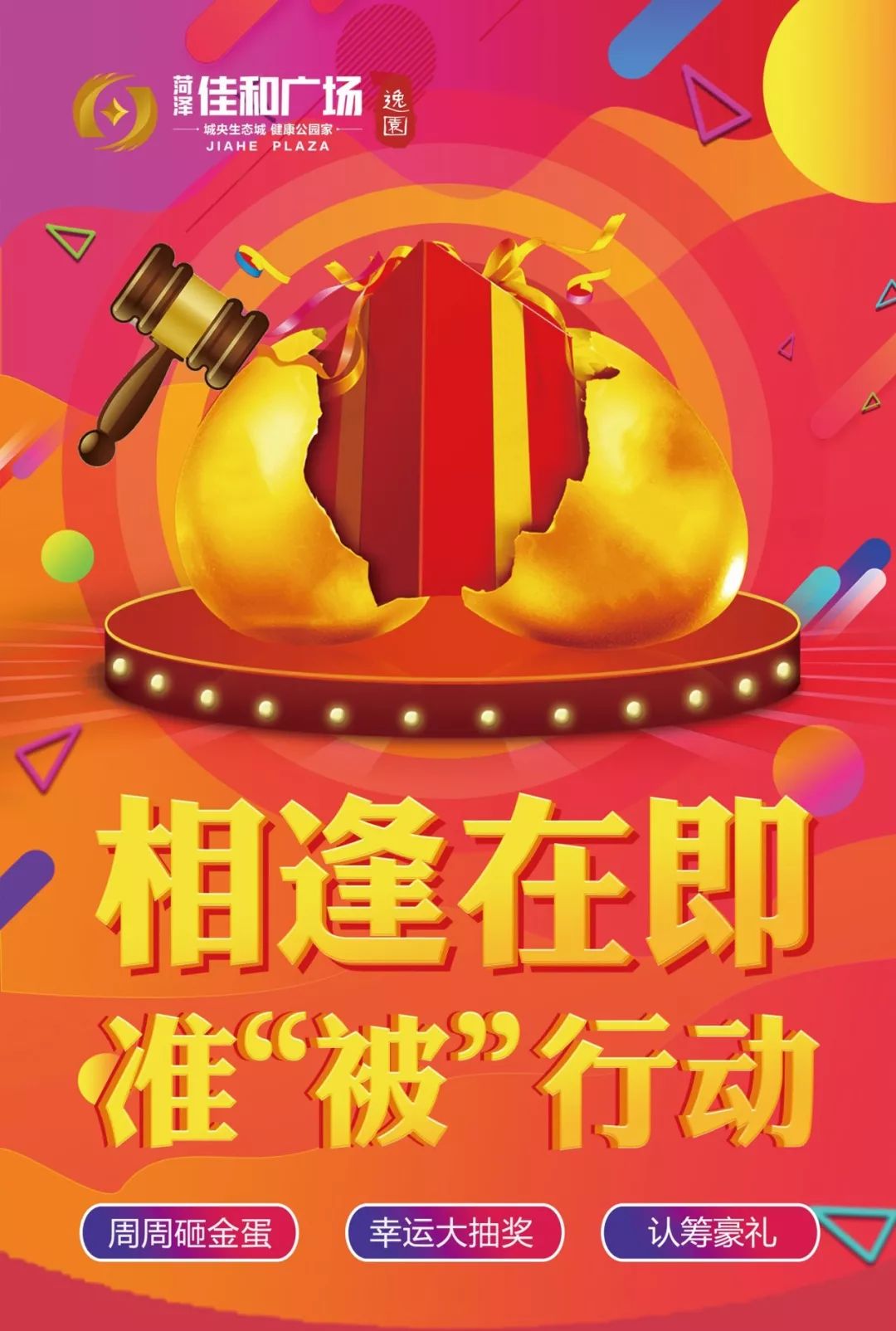 涓嶇帺铏氱殑鐜╃殑灏辨槸鐪熷疄,涓嶇帺铏氱殑