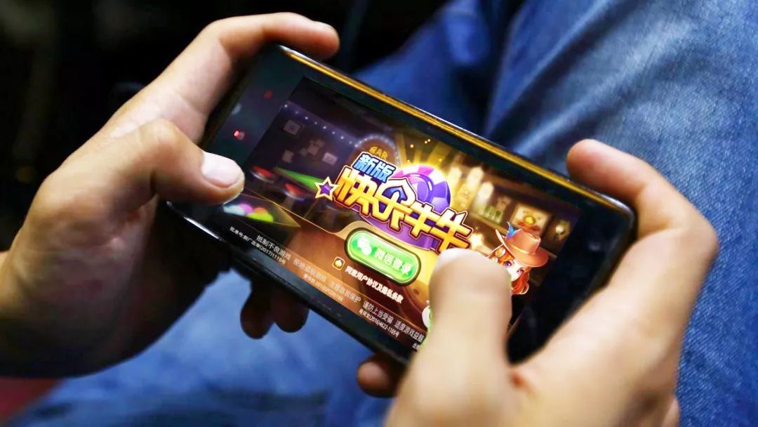 「警示」微信群里开*场赌**，望江的这伙恶势力栽了……