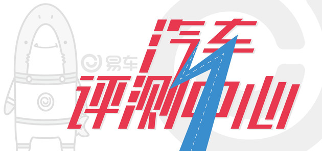 广汽三菱奕歌深度解析,广汽三菱奕歌几缸