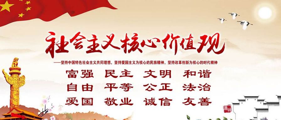 副市长龙国英一行在我县调研社会足球场建设