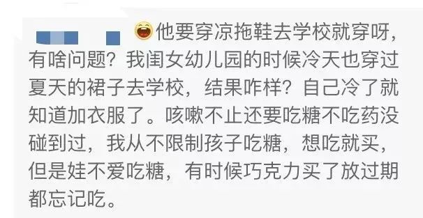 怎么养孩子能培养高情商,怎么养坏一个孩子