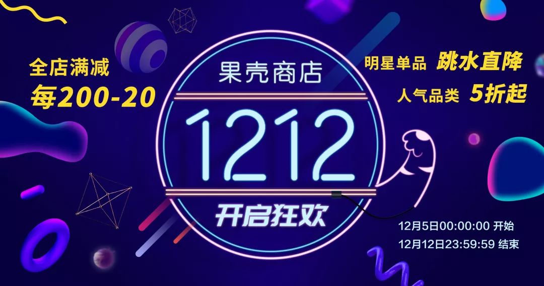 双12给宝宝囤的宝宝用品,双12什么东西适合宝宝囤