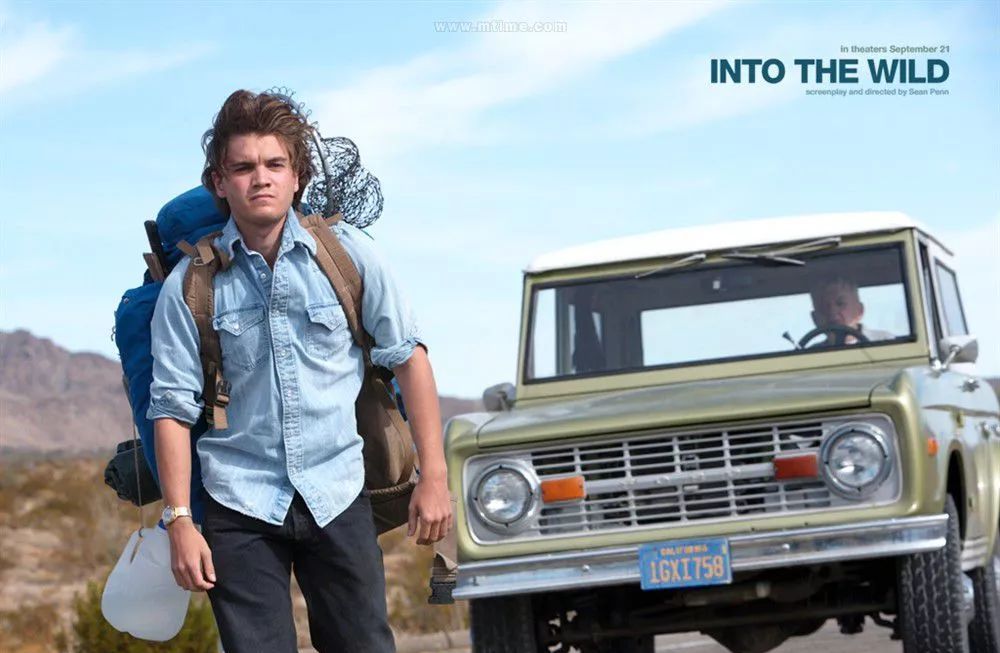 那个开着旅行咖啡车的女孩，暂别荒野重返都市