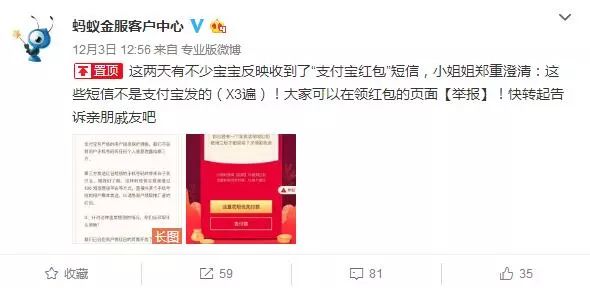 山东菏泽交友征婚,菏泽同城女士征婚