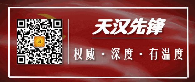 天汉大剧院是否还有配套项目,汉中天汉大剧院建造图