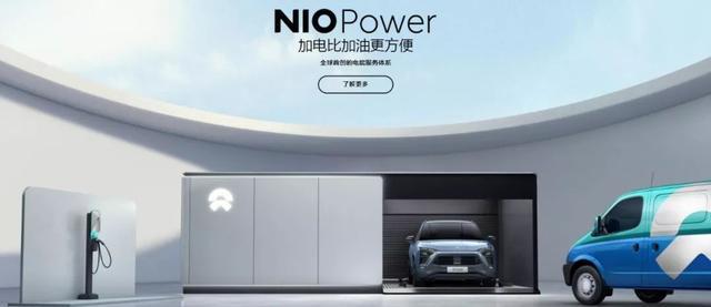 电动汽车怎么样质量好不好,电动汽车天气冷续航差