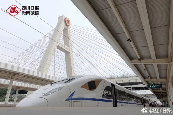 12306推出购票用什么支付,12306支付优惠最新