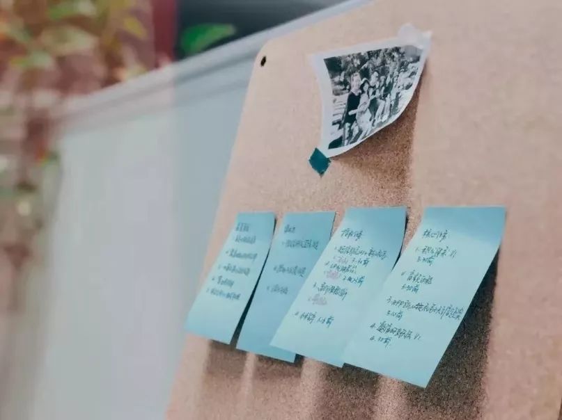 拍了一个礼拜的照片,终于写好了这份post-it*法大**!学霸学渣都适用啊!