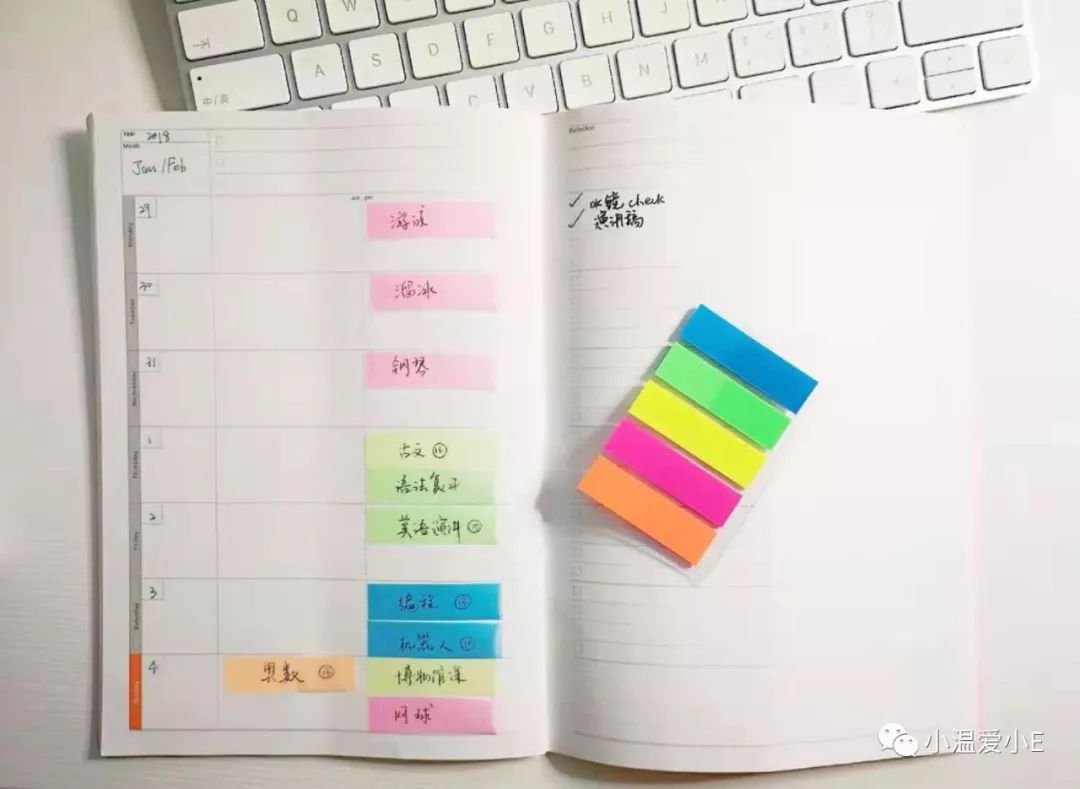 拍了一个礼拜的照片，终于写好了这份post-it*法大**！学霸学渣都适用啊！