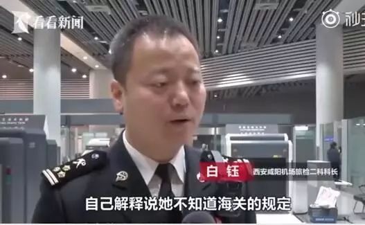 你代购吗？人肉代购回国开箱震惊所有人