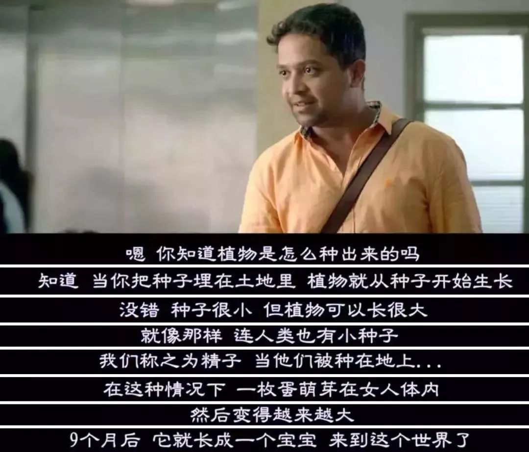 如何跟男孩子解释什么是大姨妈,如何跟男孩子讲大姨妈