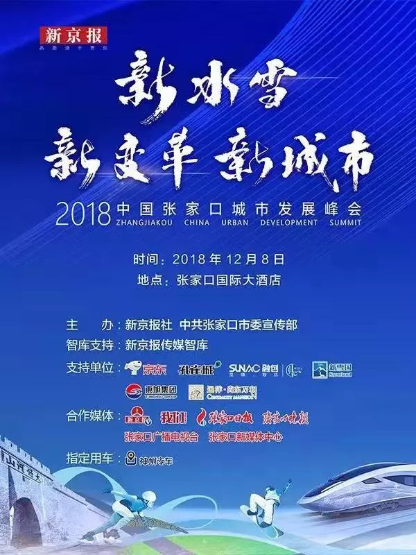 喜茶喝出异物怎么投诉,喜茶三个月被查出卫生问题