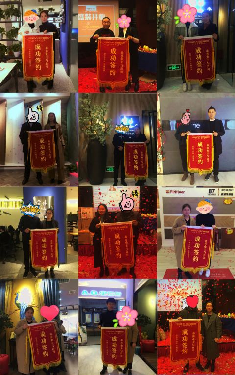 签了506单！单店单场活动开创全市新纪录！业之峰新店迎来开门红！