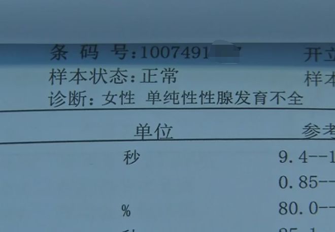 33岁从来没来过月经,42岁女人突然没有来例假什么原因