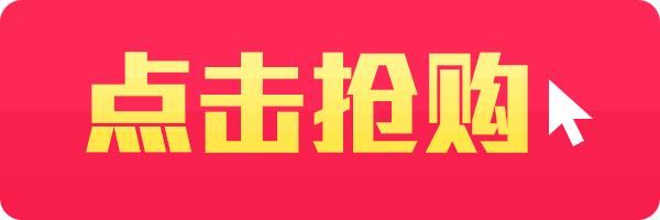 邹城在线3月《金牌商家》榜单！