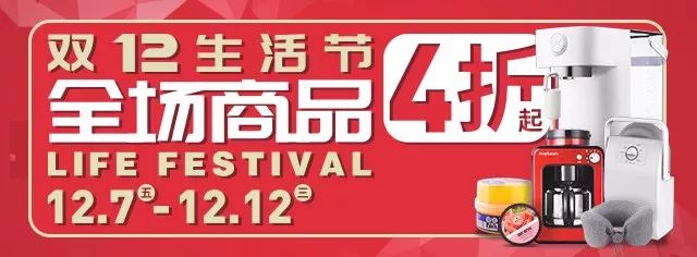 洗白t恤的洗衣液,双12搜索免单洗衣液