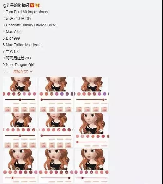 “QQ秀”重磅升级刷爆朋友圈？！当年的红钻会员们又回来氪金了！