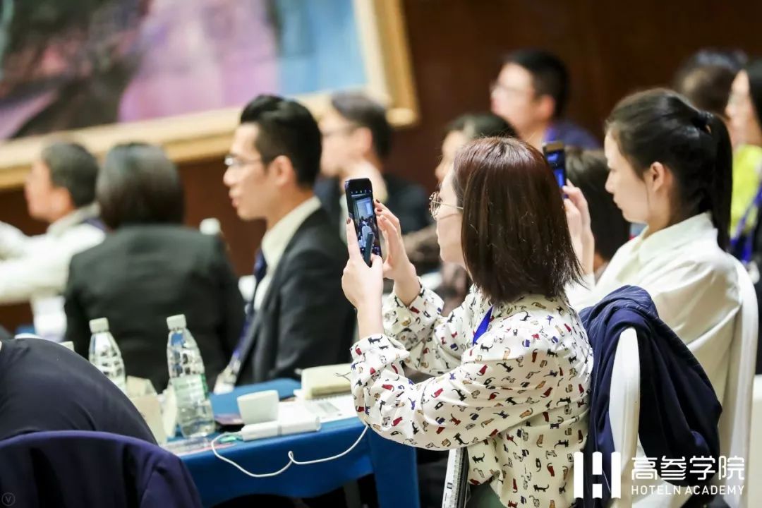 上百位酒店高管齐聚厦门，学习最实用有趣的财务管控与收益管理课程｜高参学院·黄埔7期