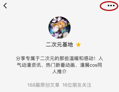 一个女画师画的日常插画,中国神仙画师的插画作品